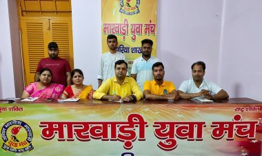 Dhanbad:  मारवाड़ी युवा मंच झरिया की दीपोत्सव 2025 प्रतियोगिताओं की धमाकेदार श्रृंखला शुरू