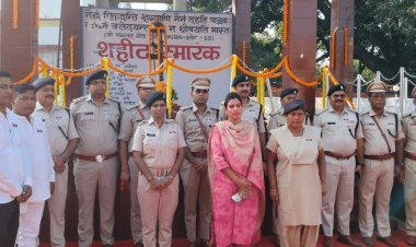 पुलिस स्मृति दिवस: कर्तव्य पथ पर बलिदान देने वाले वीरों को धनबाद पुलिस ने दी भावभीनी श्रद्धांजलि