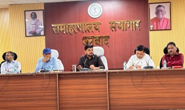 Dhanbad:झारखंड स्थापना दिवस और बिरसा मुंडा जंयती पर ब‍्य आयोजन, सरकार आपके द्वार से जुड़ेगा हर घर