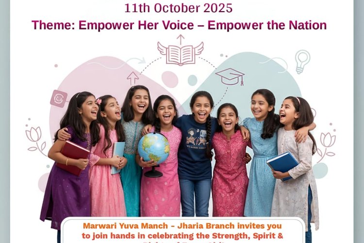 बालिकाओं के अधिकारों की रक्षा हमारी जिम्मेदारी: कविता अग्रवाल