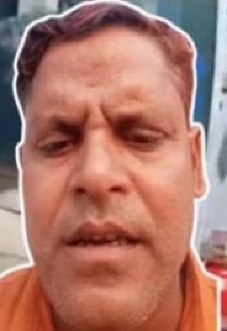 Jharkhand: सस्पेंशन और सैलरी संकट से टूटा पुलिस  ड्राइवर, चार अफसरों के नाम लेकर किया सुसाइड