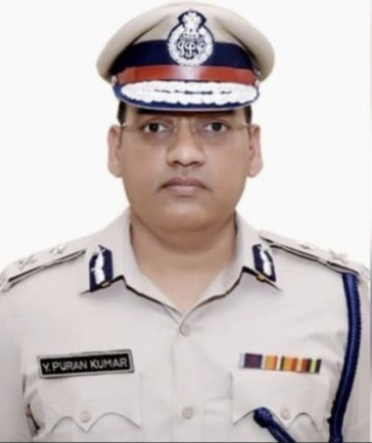 IPS वाई पूरन कुमार सुसाइड केस हरियाणा: सुसाइड नोट में 14 अधिकारियों के खिलाफ सनसनीखेज आरोप