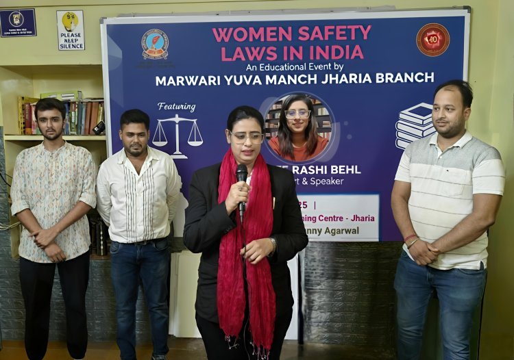 Dhanbad: ज्ञान ही महिला आत्मरक्षा का सबसे प्रभावी हथियार है: एडवोकेट राशी बहल