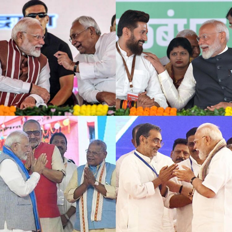 Bihar Election 2025: NDA में 101-101 सीटपर लड़ेगी BJ-JDU, चिराग को 29 और मांझी-कुशवाहा को 6-6 सीटें