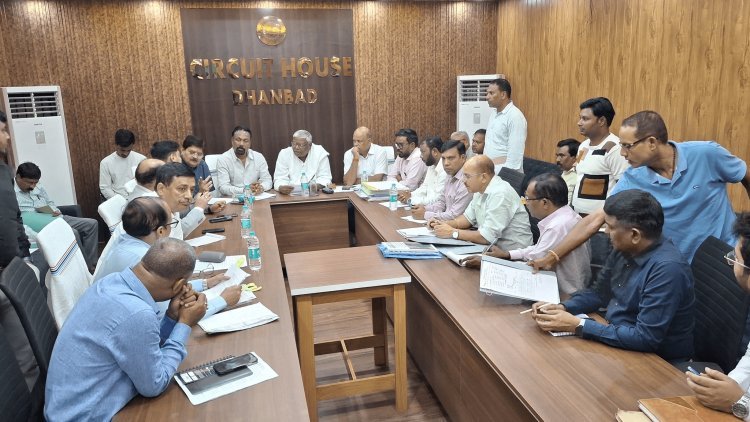 Dhanbad: नियमों की धज्जियां उड़ा कोल माइनिंग व डंपिग कर रही है AT देवप्रभा, विधानसभा समिति ने कार्रवाई का दिया निर्देश