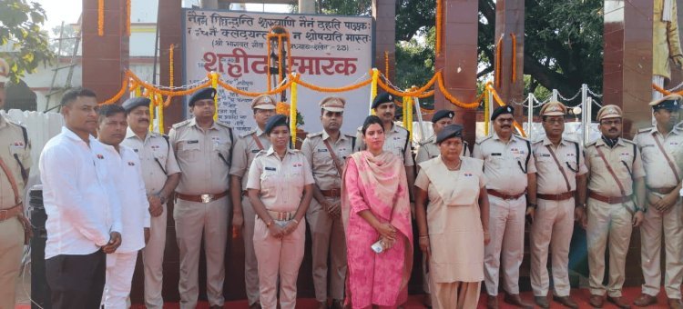 पुलिस स्मृति दिवस: कर्तव्य पथ पर बलिदान देने वाले वीरों को धनबाद पुलिस ने दी भावभीनी श्रद्धांजलि