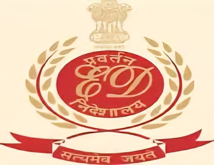 झारखंड टेंडर कमीशन घोटाला: आलमगीर के PA संजीव लाल की वाइफ सहित आठ पर चार्जशीट