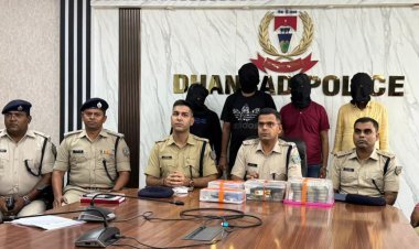 Gangs of Wasseypur Dhanbad : प्रिंस खान गैंग के चार गुर्गे गिरफ्तार, 17 लाख कैश और आर्म्स जब्त