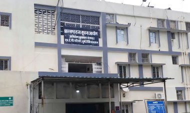 Jharkhand: सूचना आयुक्त बनने का सुनहरा मौका! ₹2.25 लाख वेतन, 26 नवंबर तक करें आवेदन