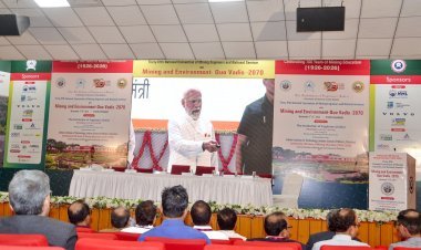 IIT (ISM) धनबाद में गूंजा ‘वंदे मातरम्’! 150वीं वर्षगांठ पर देशभक्ति से सराबोर हुआ कैंपस