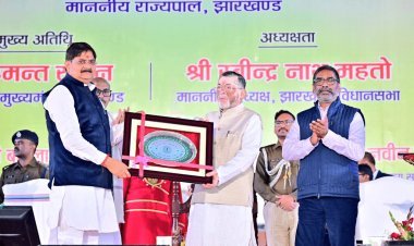 “झारखंड विधानसभा के 25 साल: हेमंत सोरेन बोले—‘आर्थिक, शैक्षणिक और सामाजिक सशक्तीकरण की नयी कहानी लिख रहा है राज्य’”