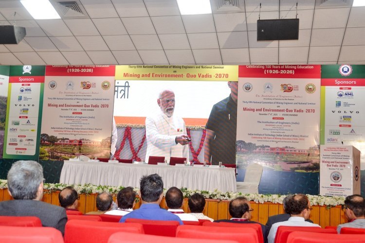 IIT (ISM) धनबाद में गूंजा ‘वंदे मातरम्’! 150वीं वर्षगांठ पर देशभक्ति से सराबोर हुआ कैंपस