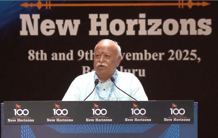 “आरएसएस व्यक्तियों का संगठन है, संस्था नहीं” — मोहन भागवत ने पंजीकरण विवाद पर दिया जवाब