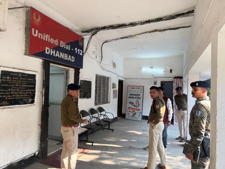 धनबाद: पुलिस कंट्रोल रूम होगा हाईटेक, एसएसपी प्रभात कुमार ने किया निरीक्षण