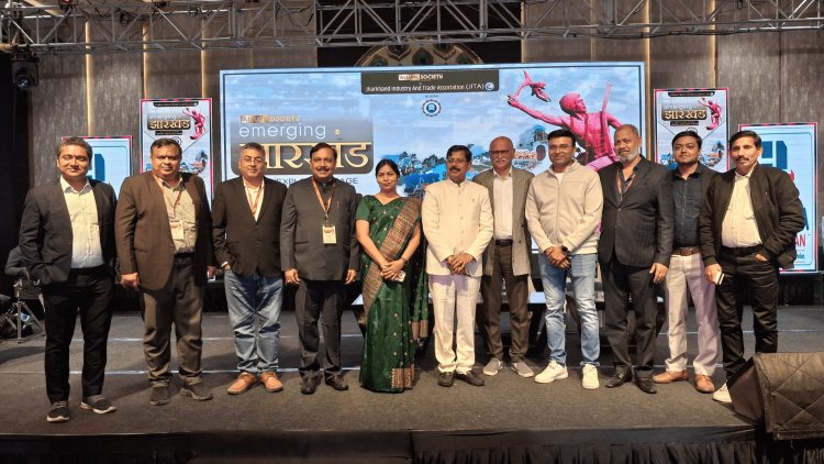 Dhanbad : ‘इमर्जिंग झारखंड’ समापन सत्र में खनिज–उद्योग–स्वास्थ्य–शिक्षा का साझा विज़न