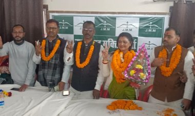 धनबाद नगर निगम चुनाव से पहले महागठबंधन में दरार! झामुमो ने मेयर प्रत्याशी घोषित कर बढ़ाई कांग्रेस की टेंशन