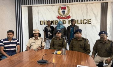 ओडिशा बैंक डकैती का धनबाद कनेक्शन बेनकाब, 28 लाख के सोने के साथ दो शातिर अपराधी गिरफ्तार