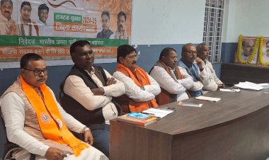 धनबाद भाजपा में मेयर पद को लेकर घमासान, रायशुमारी में 13 दावेदार आमने-सामने, चिरकुंडा में 5 महिला चेहरे मैदान में