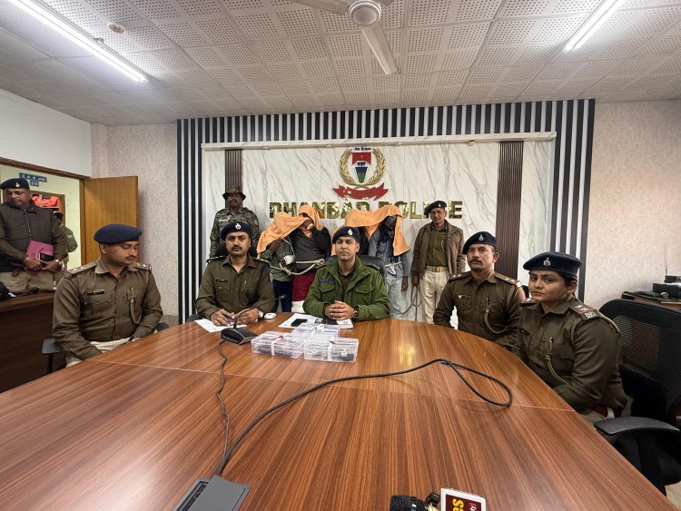 धनबाद: राजगंज-तेतुलमारी रोड पर पुलिस की बड़ी कार्रवाई, चार हथियारबंद अपराधी गिरफ्तार , 2 देसी पिस्टल, 5 गोलियां बरामद