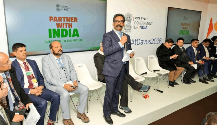 दावोस में झारखंड की गूंज: CM हेमंत सोरेन ने ऊर्जा व सतत विकास पर वैश्विक साझेदारी को दी नई दिशा