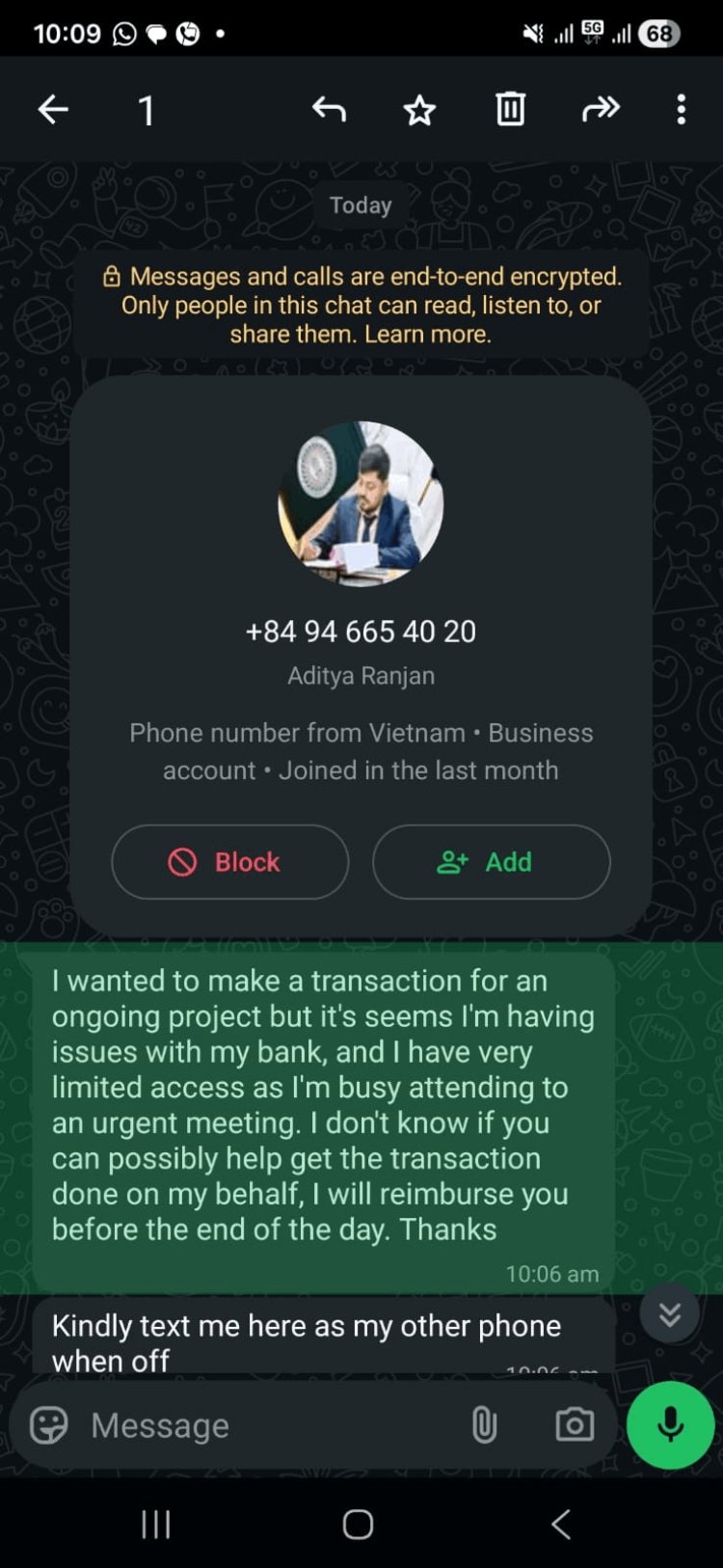 साइबर ठगों ने धनबाद डीसी आदित्य रंजन को बनाया निशाना, फर्जी WhatsApp अकाउंट से अधिकारियों को भेजे मैसेज