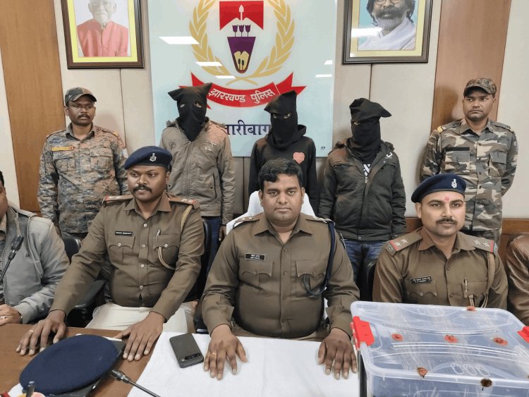 झारखंड: हजारीबाग में एक करोड़ की अफीम के साथ तीन तस्कर गिरफ्तार, बोरे में भरकर बाइक से कर रहे थे सप्लाई