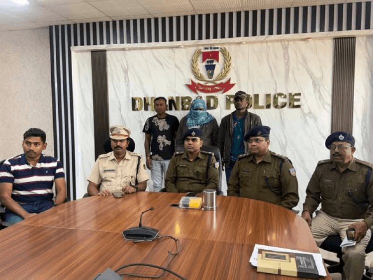 ओडिशा बैंक डकैती का धनबाद कनेक्शन बेनकाब, 28 लाख के सोने के साथ दो शातिर अपराधी गिरफ्तार