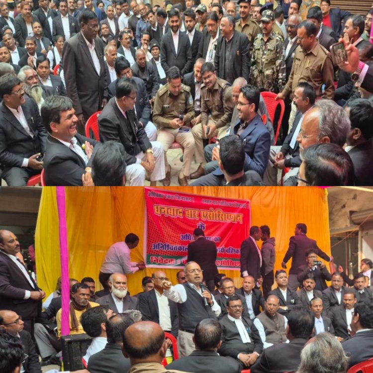 धनबाद : सदर अस्पताल की दीवार से बंद हुई कोर्ट पार्किंग, वकीलों का पेन डाउन, सिविल कोर्ट में ठप रही न्यायिक प्रक्रिया