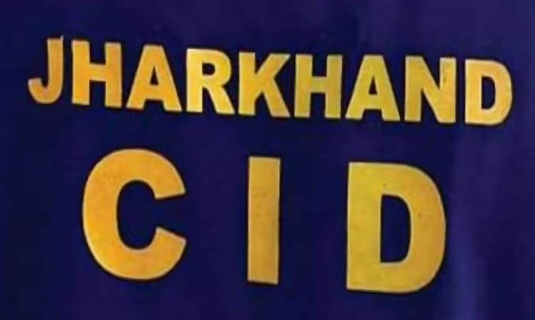 बोकारो में तीन दोस्तों की संदिग्ध मौत की जांच CID के हवाले, रेलवे ट्रैक पर मिले शवों का खुल सकता है बड़ा राज