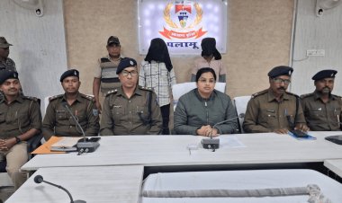 झारखंड: अंधविश्वास ने ली तीन जानें! पलामू में तिहरा हत्याकांड के दो आरोपी गिरफ्तार