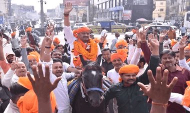 Dhanbad Nagar Nigam Chunav 2026: महापौर पद के लिए , चार प्रत्याशियों ने ठोका दावा, नामांकन की प्रक्रिया तेज