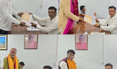 Dhanbad Nagar Nigam Chunav 2026: मेयर के लिए संजीव सिंह, संजीव अग्रवाल, मुकेश पांडेय और शांतनु ने किया नामांकन