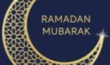 Ramadan 2026: 31 साल बाद फरवरी में रमजान, 19 फरवरी से पहला रोजा; जानें सहरी-इफ्तार का समय