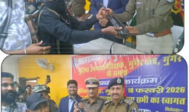 नक्सलमुक्त हुआ बिहार! 25 साल से फरार इनामी माओवादी सुरेश कोड़ा ने AK-47 संग किया सरेंडर, STF की बड़ी कामयाबी