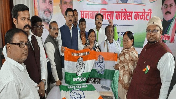 धनबाद नगर निगम मेयर चुनाव: कांग्रेस ने तय किया प्रत्याशी का नाम, समर्थन में शमशेर आलम सबसे आगे !