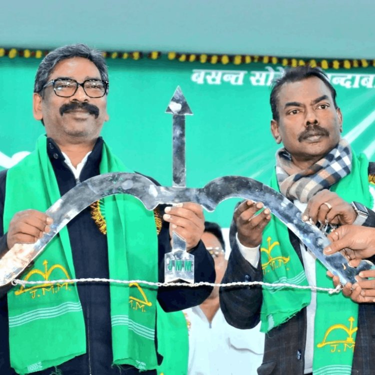 JMM का 47वां स्थापना दिवस: हेमंत सोरेन का केंद्र पर हमला, बोले– हमें कमजोर या भोला समझने की भूल न करे दिल्ली