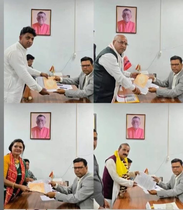 Dhanbad Nagar Nigam Chunav 2026:  धनबाद में मेयर पद के लिए  11 कैंडिडेट ने किया नामांकन