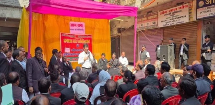 धनबाद बार एसोसिएशन की 10 दिन बाद हड़ताल स्थगित, सोमवार से अधिवक्ता लौटेंगे कोर्ट