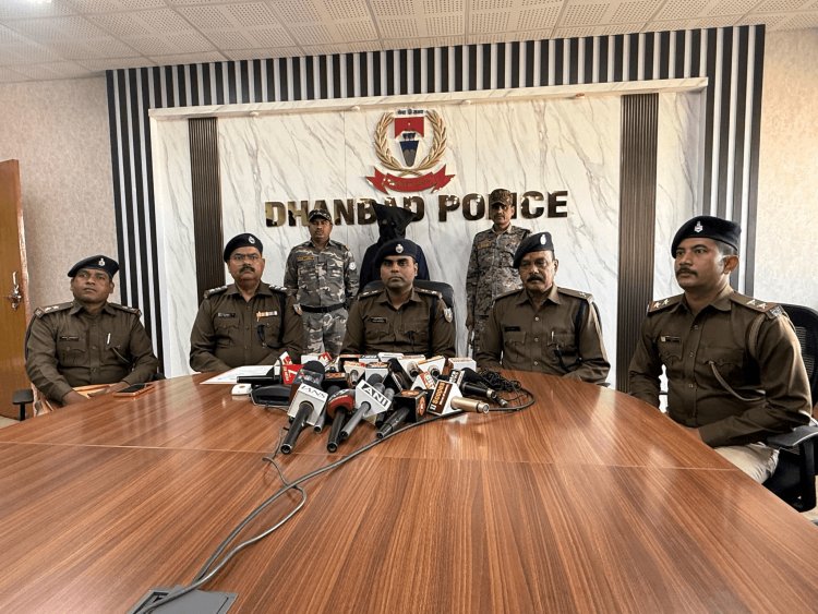 धनबाद पुलिस की बड़ी कार्रवाई: Prince Khan गैंग का करीबी किशन खान रांची से गिरफ्तार, रंगदारी नेटवर्क का खुलासा