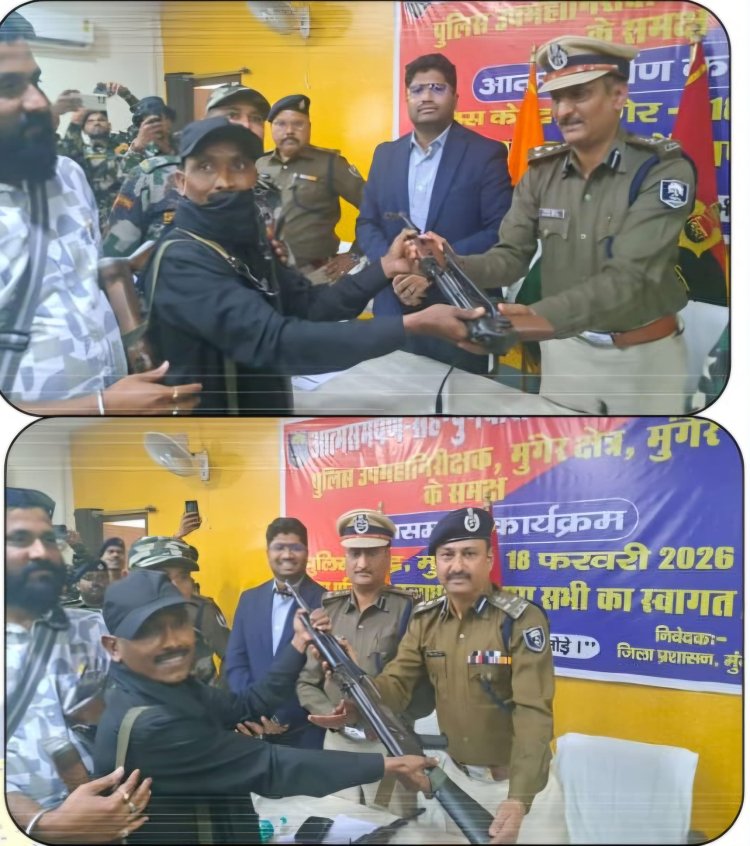 नक्सलमुक्त हुआ बिहार! 25 साल से फरार इनामी माओवादी सुरेश कोड़ा ने AK-47 संग किया सरेंडर