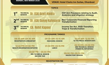 धनबाद में ‘ज्ञान संचय-2026’ का भव्य आयोजन, टैक्स विशेषज्ञों का होगा बड़ा जमावड़ा