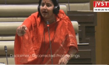 झारखंड: विधानसभा में गरजीं झरिया विधायक रागिनी सिंह: “प्रिंस खान किसके संरक्षण में फरार हुआ?”