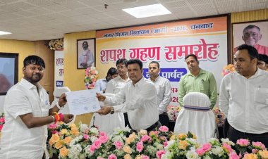 धनबाद नगर निगम में अरुण चौहान की बड़ी जीत: 55 में से 50 वोट पाकर बने डिप्टी मेयर, मेनका सिंह को करारी हार