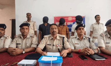 बोकारो पुलिस का ‘ऑपरेशन 12 घंटे’: एजेंट से लूट करने वाले 3 शातिर अरेस्ट, पूरी वारदात का हुआ पर्दाफाश
