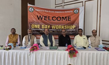 धनबाद में झारखंड रेरा की कार्यशाला: बिना रजिस्ट्रेशन प्रोजेक्ट पर लगेगा ब्रेक, निवेशकों को मिली अहम सलाह