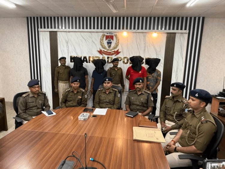 धनबाद: बरमसिया फुटबॉल मैदान फायरिंग मामले में पुलिस बड़ा एक्शन, चार आरोपी गिरफ्तार