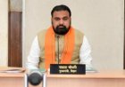 बिहार: सम्राट चौधरी सरकार में विभागों का बंटवारा: निशांत बने स्वास्थ्य मंत्री, विजय सिन्हा को मिला कृषि विभाग