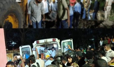 Dhanbad Illegal Mining Tragedy: सोनारडीह में अवैध खनन से धंसी जमीन, 20 फीट नीचे दबे पिता-पुत्री समेत 3 की मौत