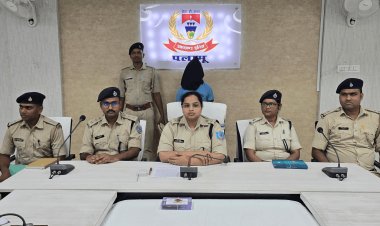 झारखंड: 1300 रुपये के लालच में दोस्त बना दरिंदा: पलामू में पहले लूटा, फिर दो-दो हत्याएं कर शव जलाया