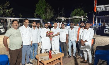 चतरा को आदर्श नगर बनाने की दिशा में बड़ी पहल: सांसद कालीचरण सिंह और अध्यक्ष अताउर रहमान की अहम बैठक